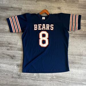 80's Chicago Bears Jersey‎